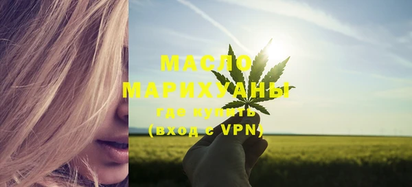 прущая мука Володарск